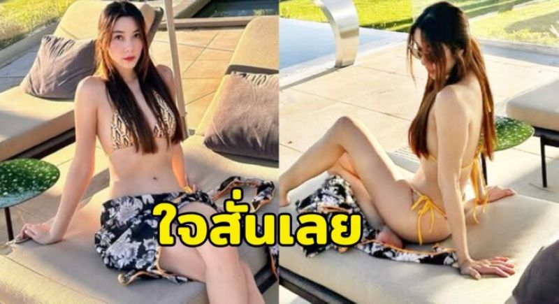 “ดาราชื่อดัง” ปล่อยช็อตเด็ดบิกินี่สุดร้อนแรง ขาวจั๊วะหุ่นเซี๊ยะเว่อร์ 1 20251003091741525615093